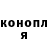 Каннабис VHQ Jake Rojas