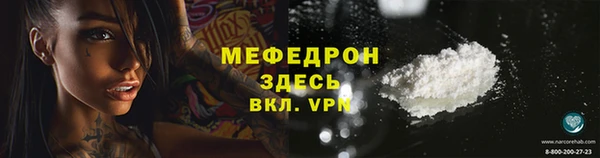 apvp Аркадак