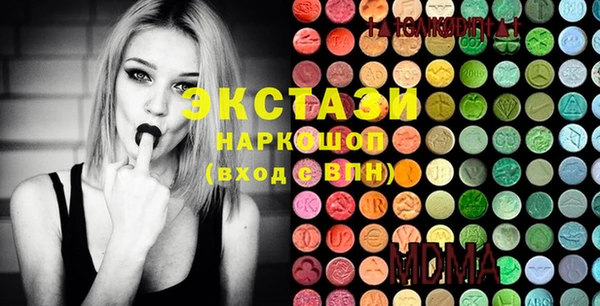 apvp Аркадак