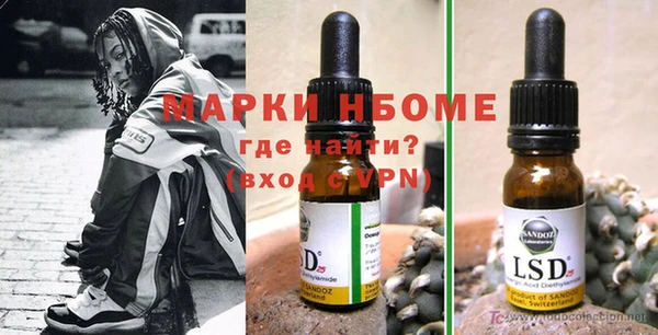 apvp Аркадак