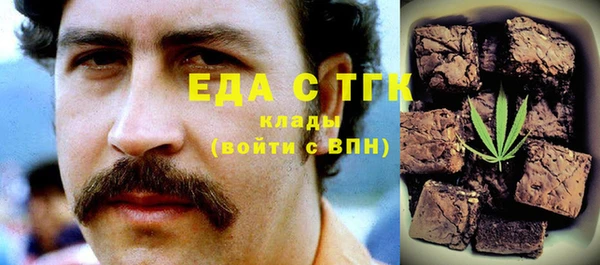 apvp Аркадак