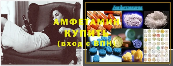 apvp Аркадак