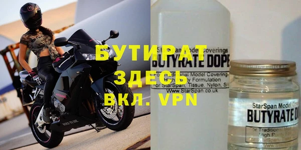 крисы Нягань