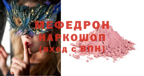 apvp Аркадак