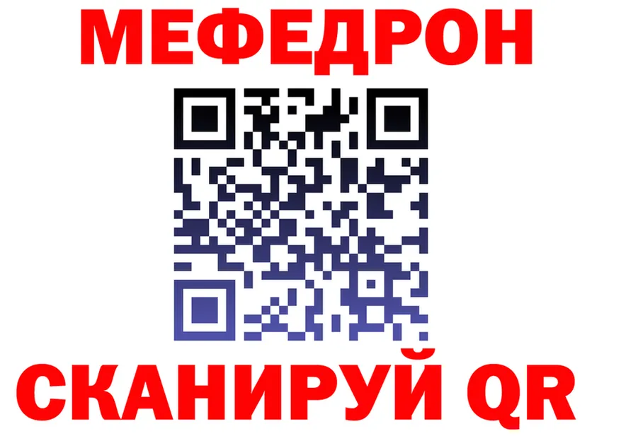 МЕФ 4 MMC зеркало площадка ссылка на мегу Сафоново