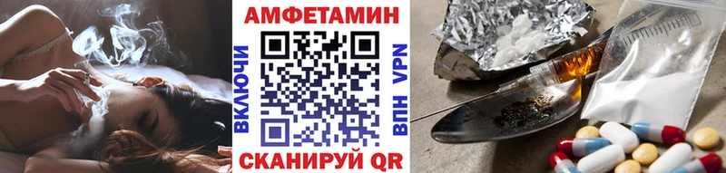 купить наркотик  Сафоново  Метамфетамин витя 