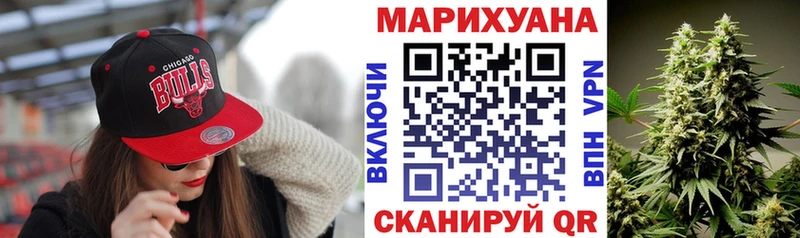 Шишки марихуана ГИДРОПОН Сафоново
